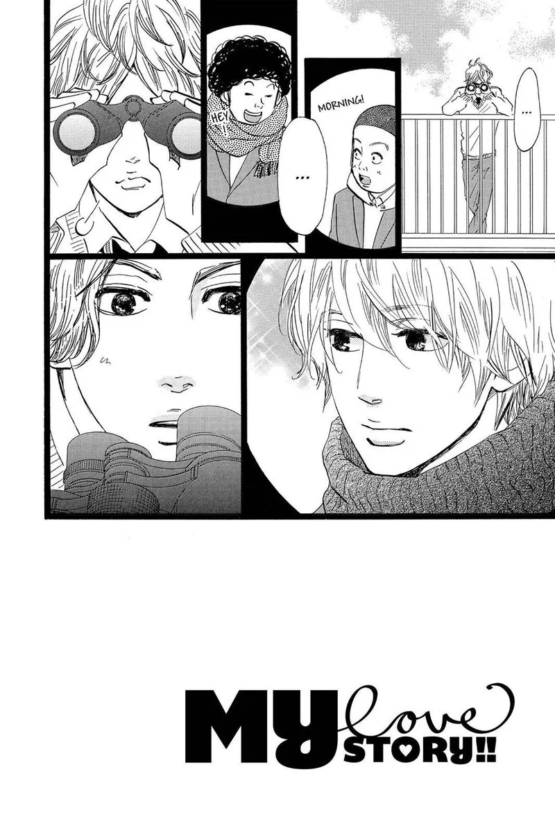 Ore Monogatari!! Chapter 42 page 2
