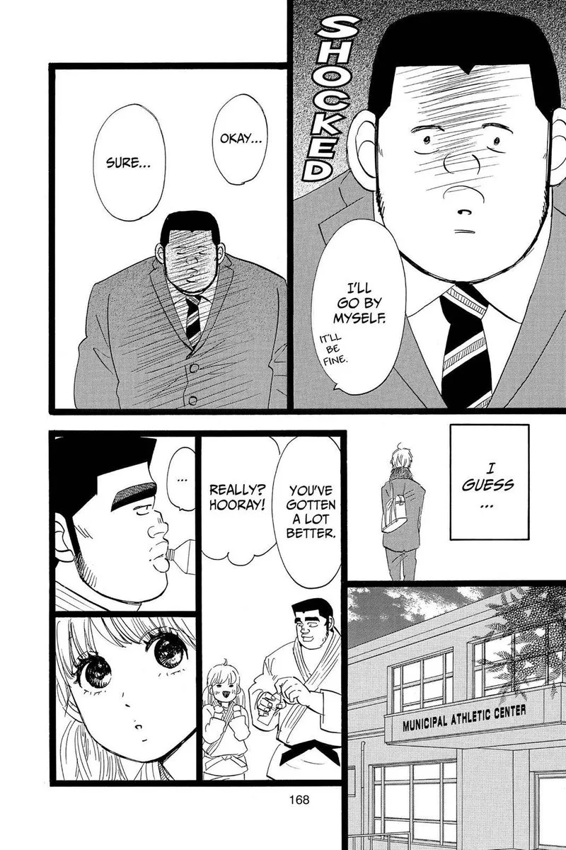 Ore Monogatari!! Chapter 42 page 30