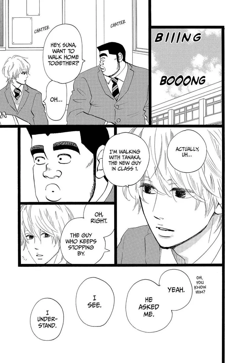 Ore Monogatari!! Chapter 42 page 21