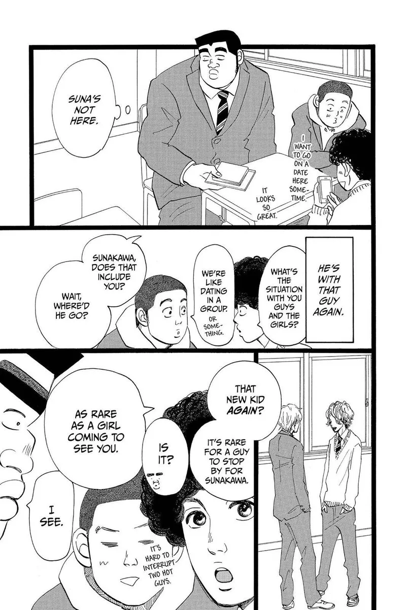 Ore Monogatari!! Chapter 42 page 27