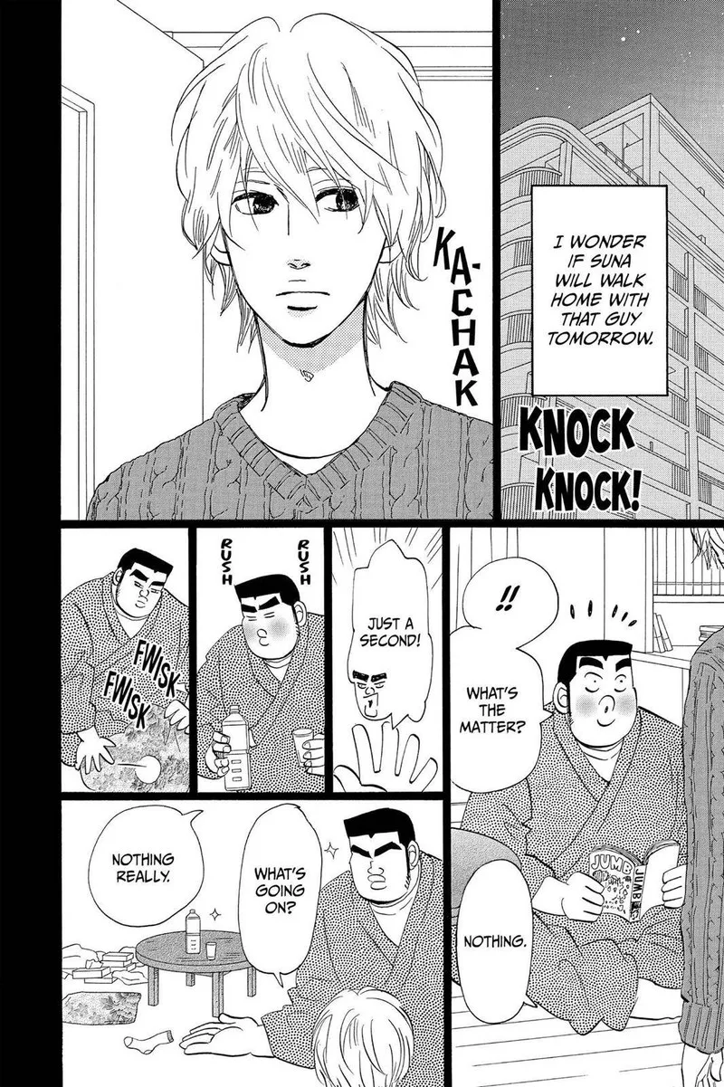 Ore Monogatari!! Chapter 42 page 24