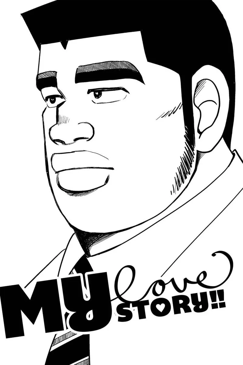 Ore Monogatari!! Chapter 42 page 1