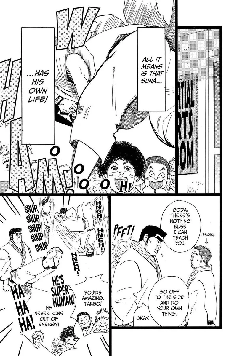 Ore Monogatari!! Chapter 42 page 17