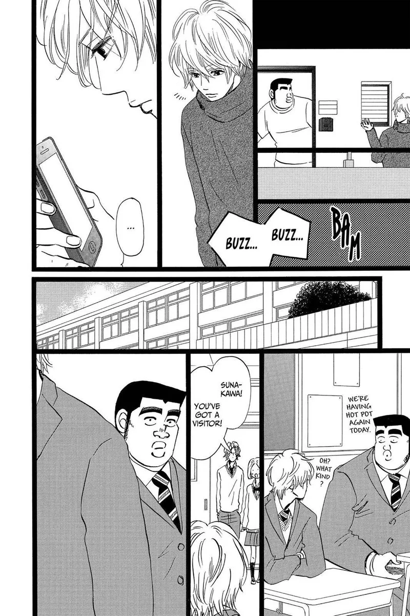 Ore Monogatari!! Chapter 42 page 10