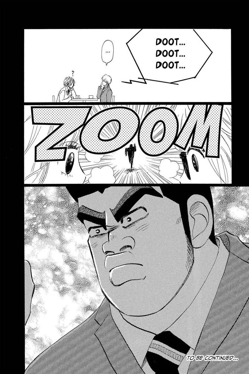Ore Monogatari!! Chapter 42 page 42