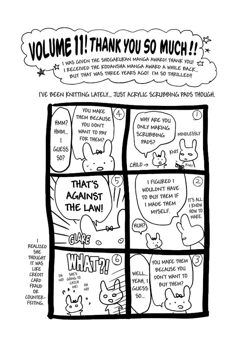 Ore Monogatari!! Chapter 42 page 43
