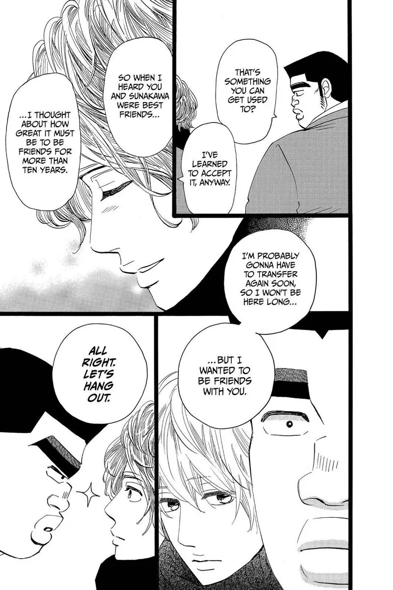 Ore Monogatari!! Chapter 43 page 20