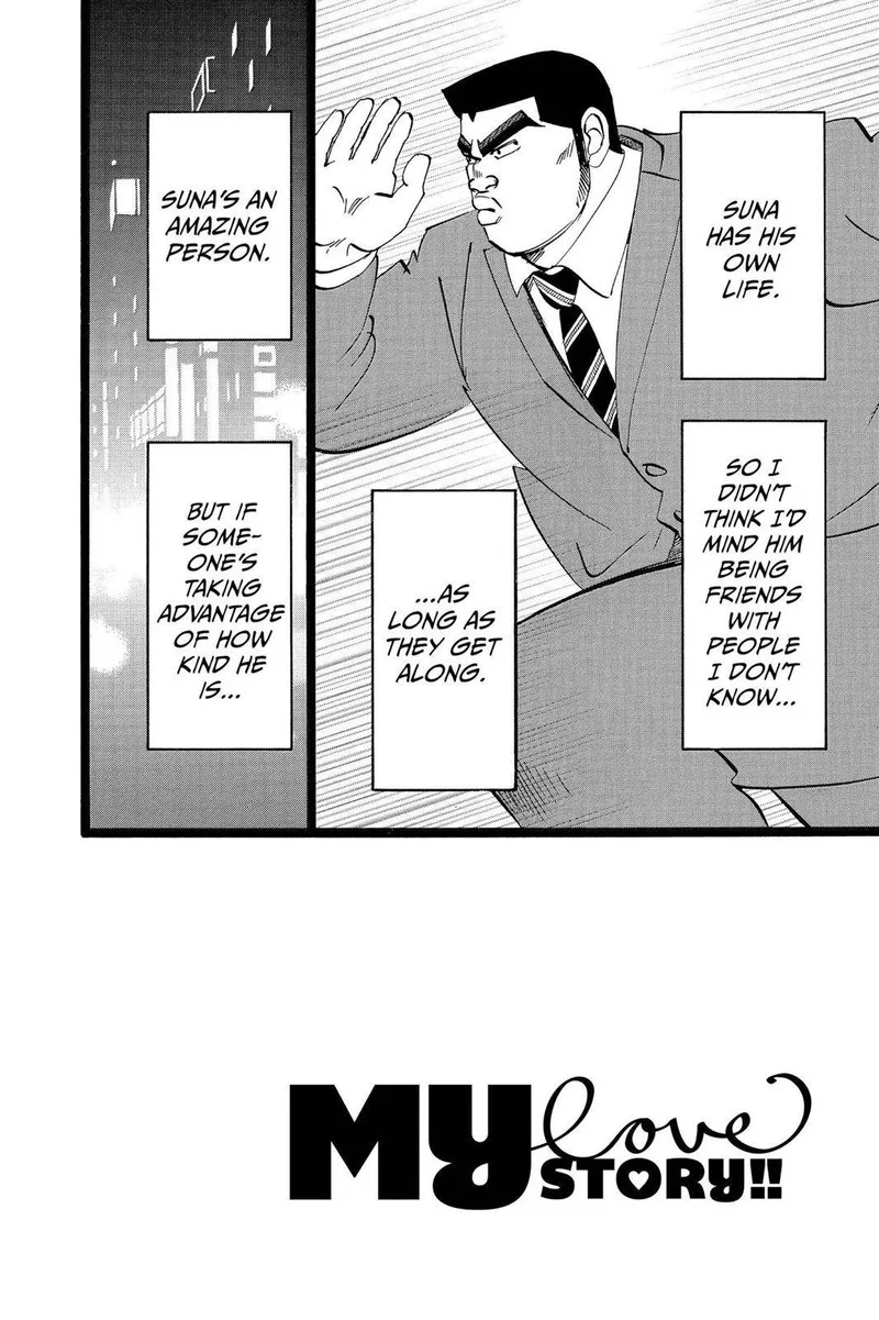 Ore Monogatari!! Chapter 43 page 5