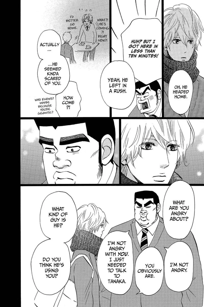 Ore Monogatari!! Chapter 43 page 7