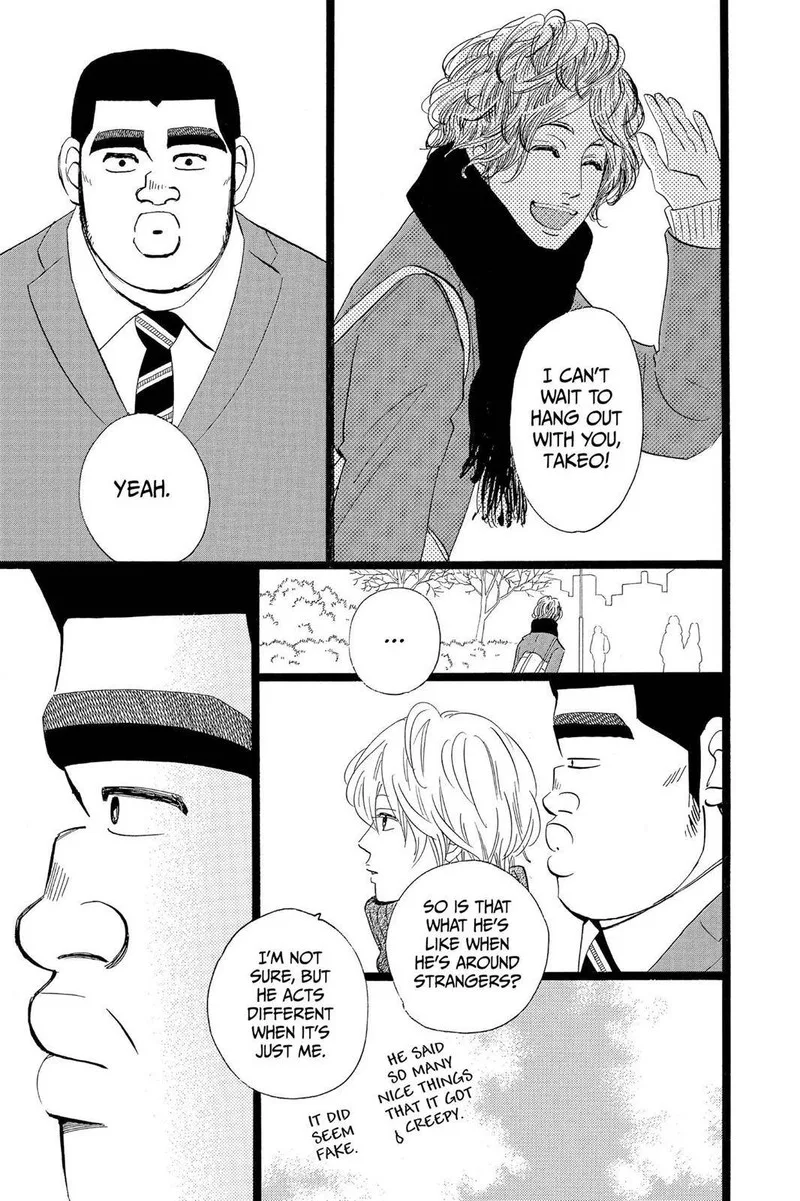 Ore Monogatari!! Chapter 43 page 22