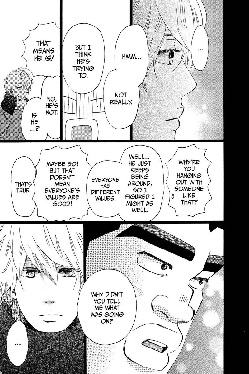 Ore Monogatari!! Chapter 43 page 8
