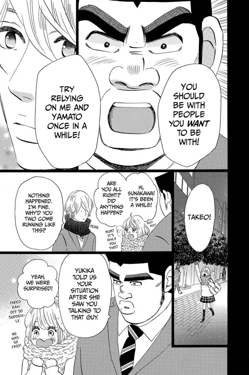 Ore Monogatari!! Chapter 43 page 10