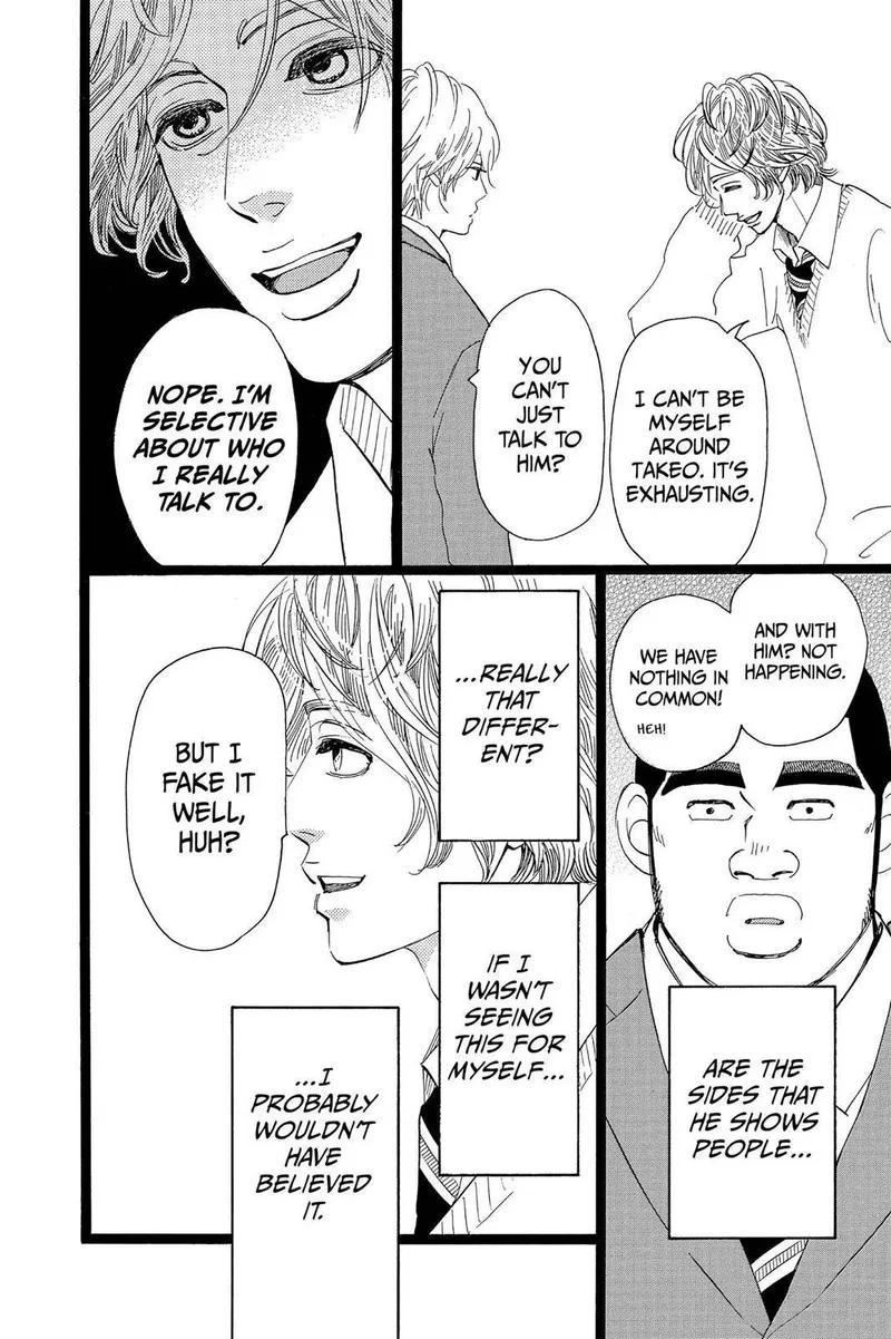 Ore Monogatari!! Chapter 43 page 29