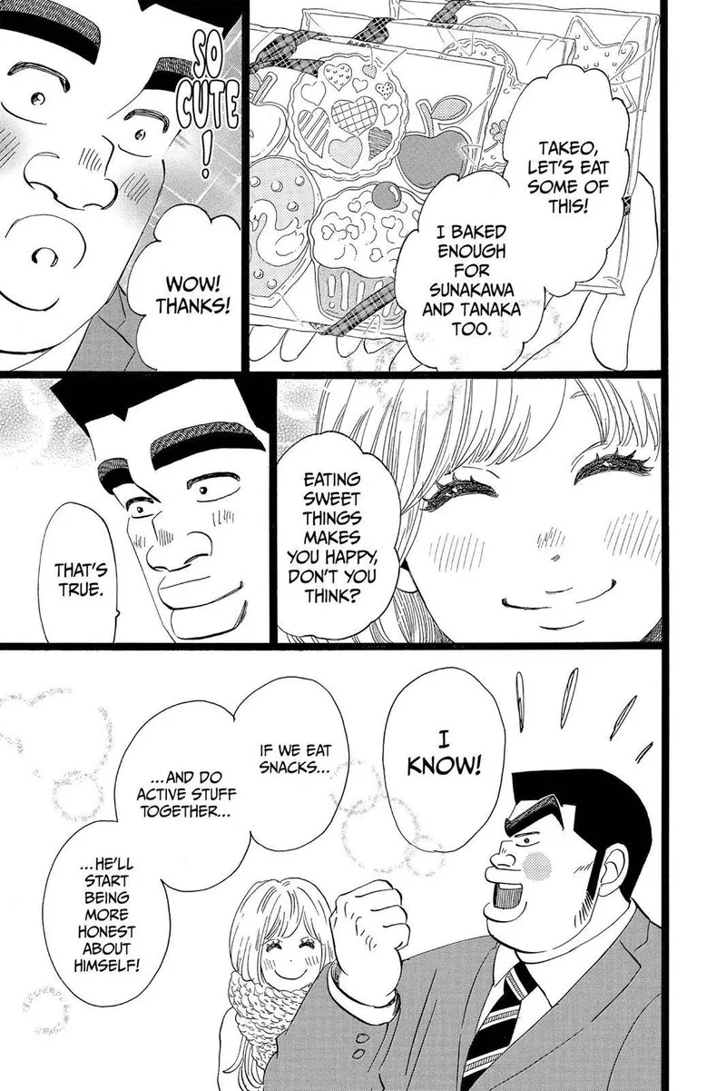 Ore Monogatari!! Chapter 43 page 24