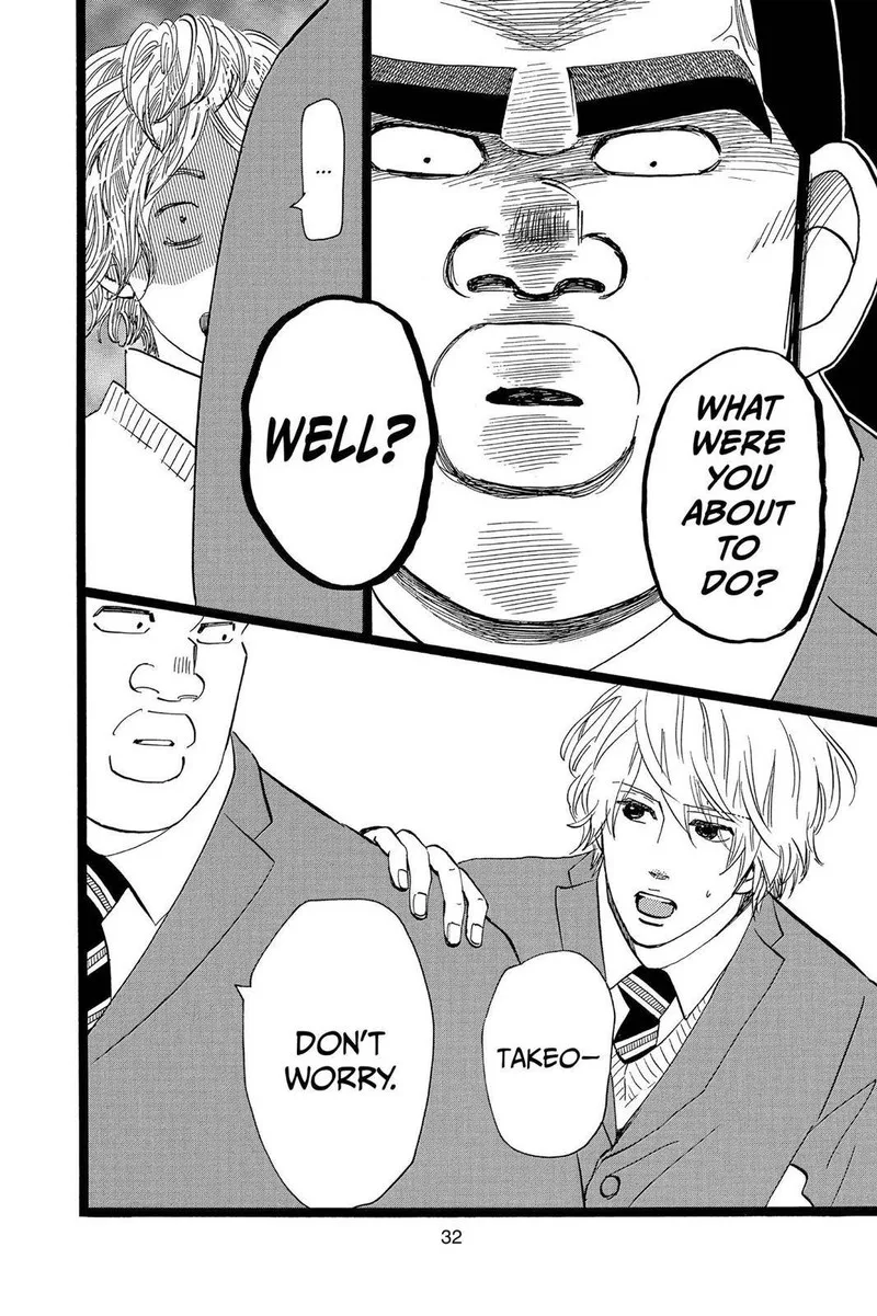 Ore Monogatari!! Chapter 43 page 33