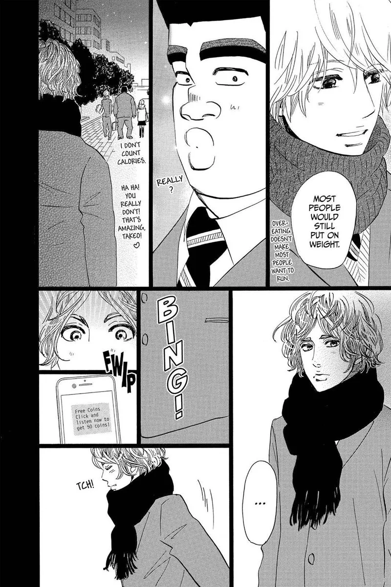 Ore Monogatari!! Chapter 43 page 13