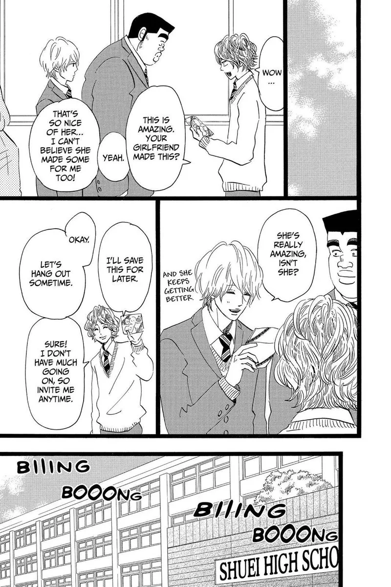 Ore Monogatari!! Chapter 43 page 26
