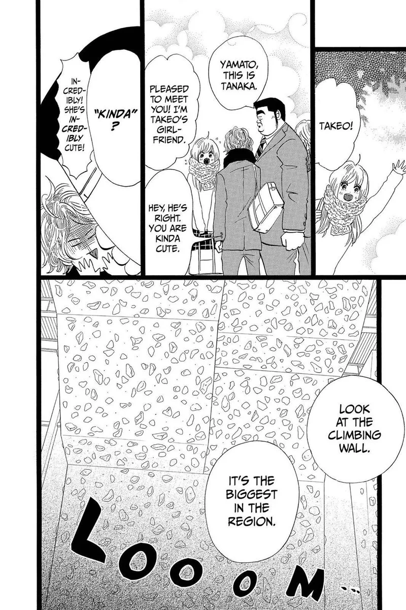 Ore Monogatari!! Chapter 43 page 35