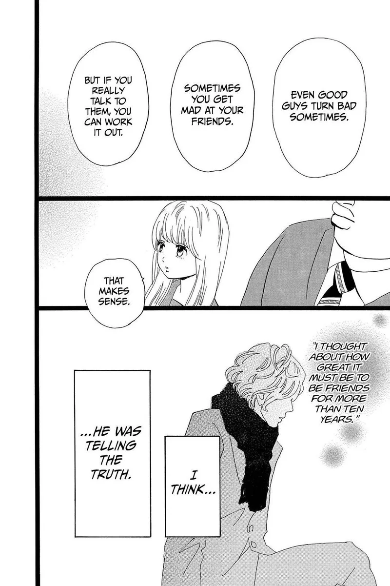 Ore Monogatari!! Chapter 43 page 41
