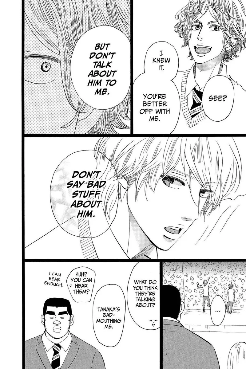 Ore Monogatari!! Chapter 43 page 39