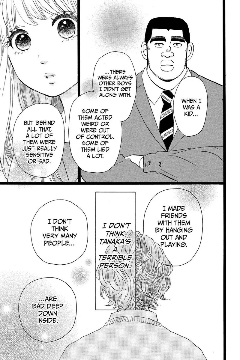 Ore Monogatari!! Chapter 43 page 40