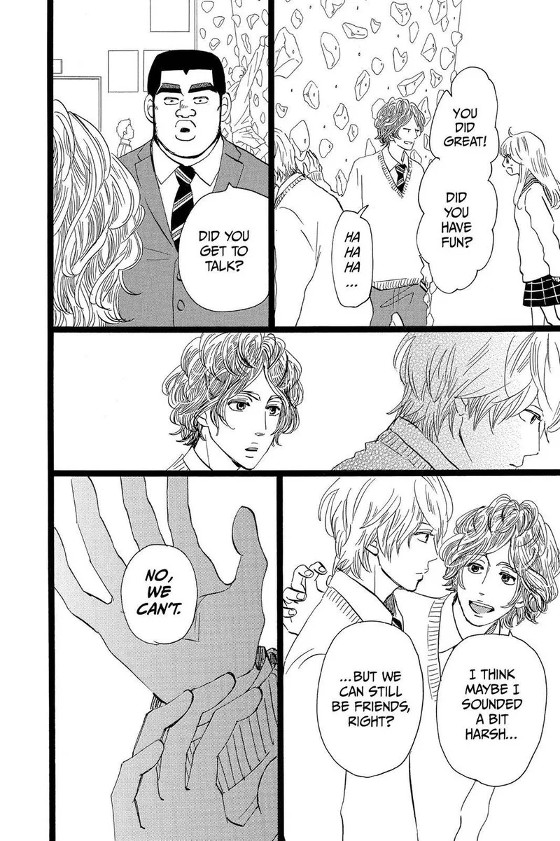 Ore Monogatari!! Chapter 43 page 43