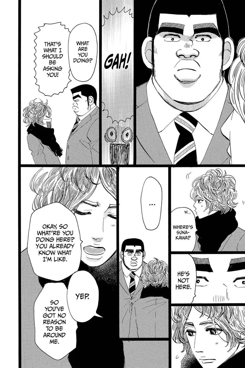Ore Monogatari!! Chapter 44 page 12
