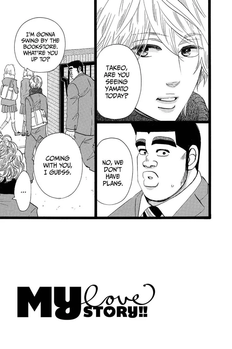 Ore Monogatari!! Chapter 44 page 3