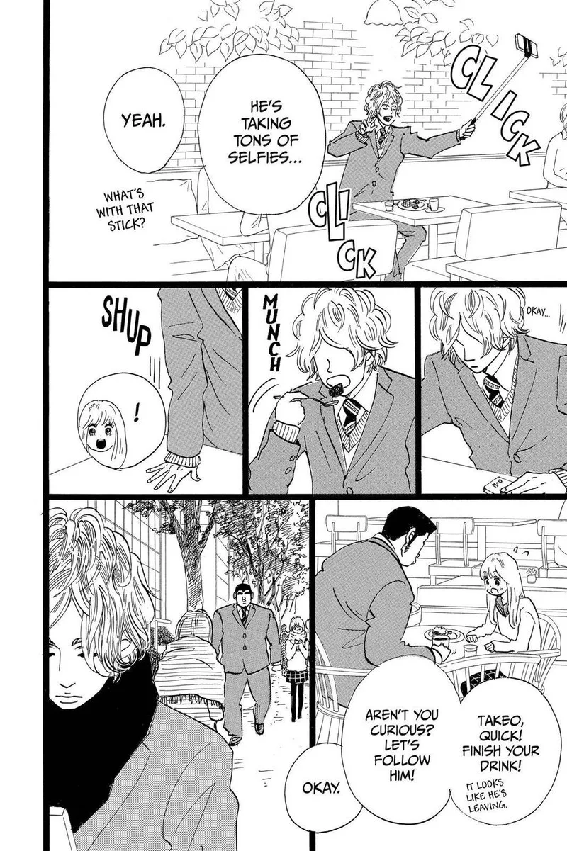 Ore Monogatari!! Chapter 44 page 8