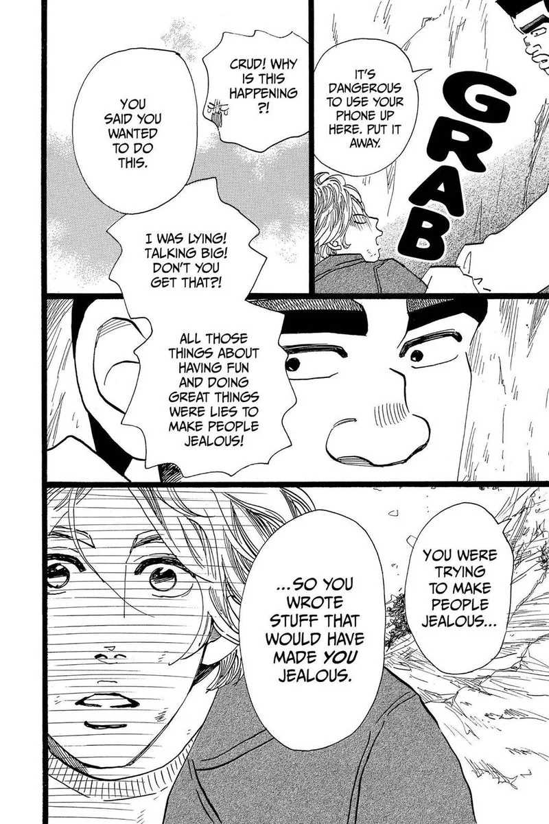 Ore Monogatari!! Chapter 44 page 34