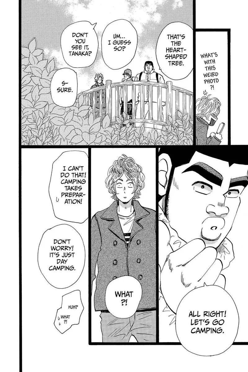 Ore Monogatari!! Chapter 44 page 26