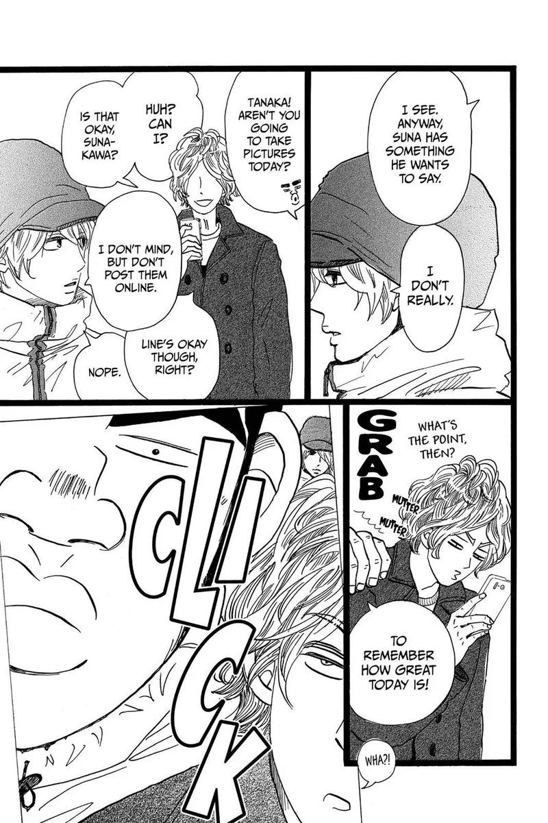 Ore Monogatari!! Chapter 44 page 25