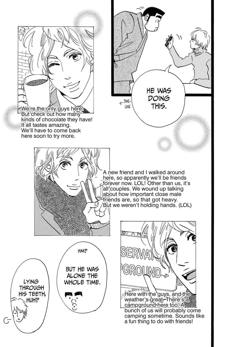 Ore Monogatari!! Chapter 44 page 19