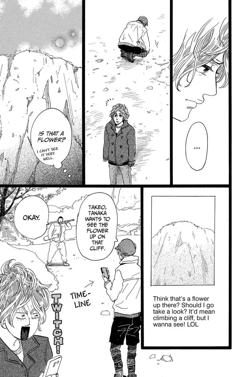 Ore Monogatari!! Chapter 44 page 31