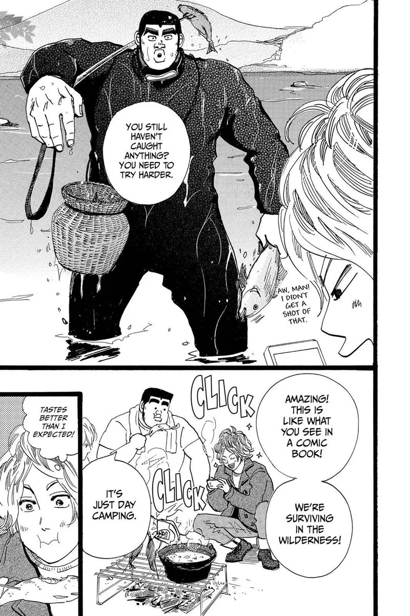 Ore Monogatari!! Chapter 44 page 29