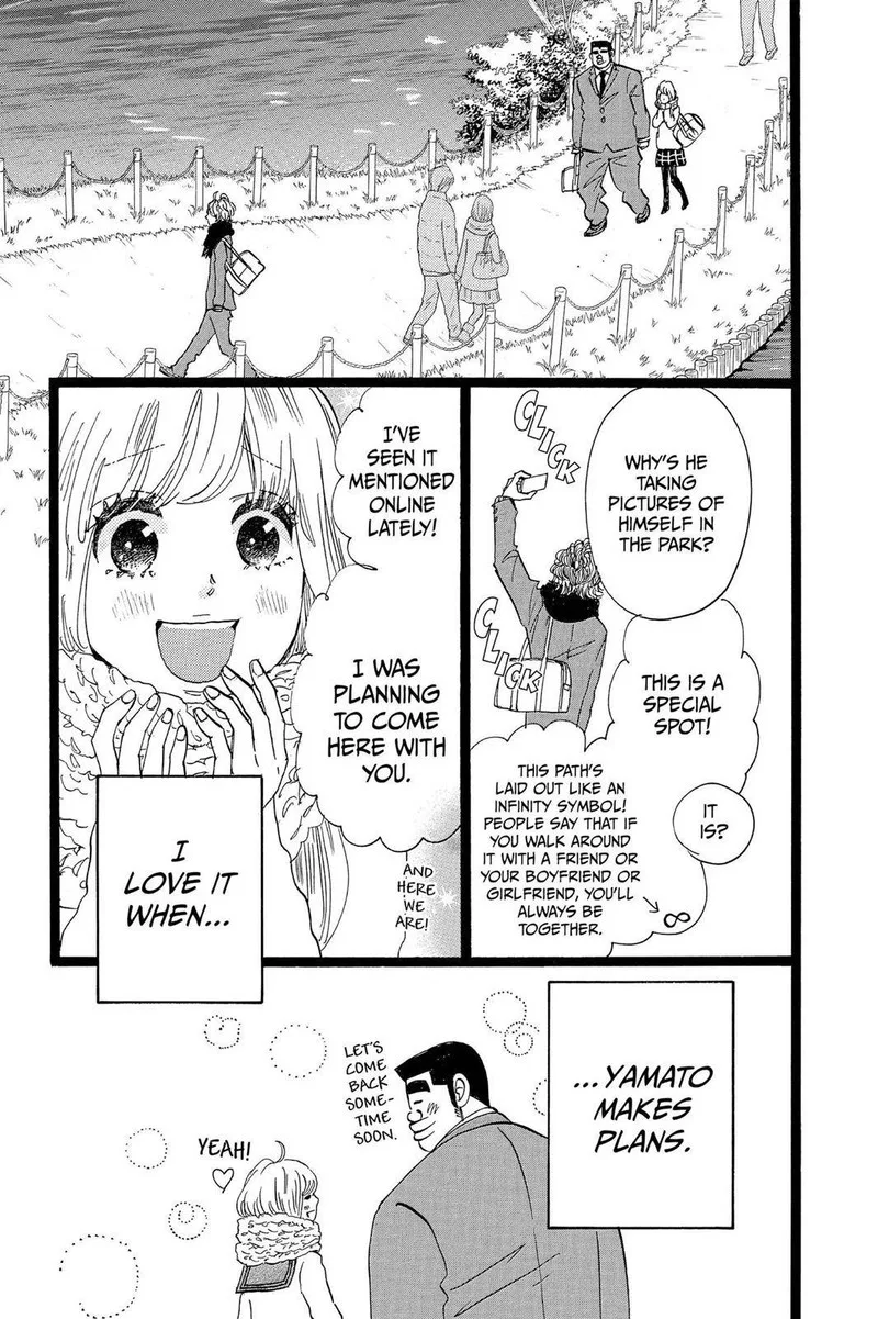 Ore Monogatari!! Chapter 44 page 9