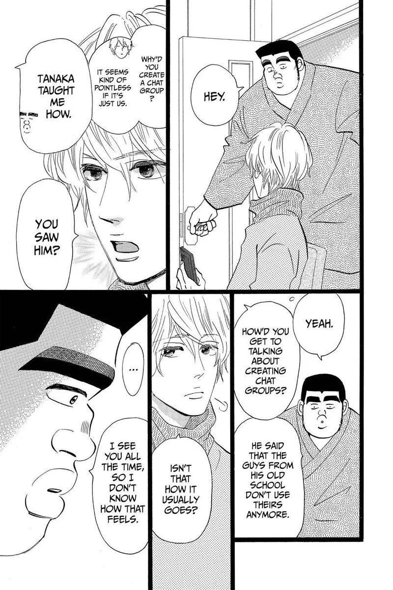 Ore Monogatari!! Chapter 44 page 17