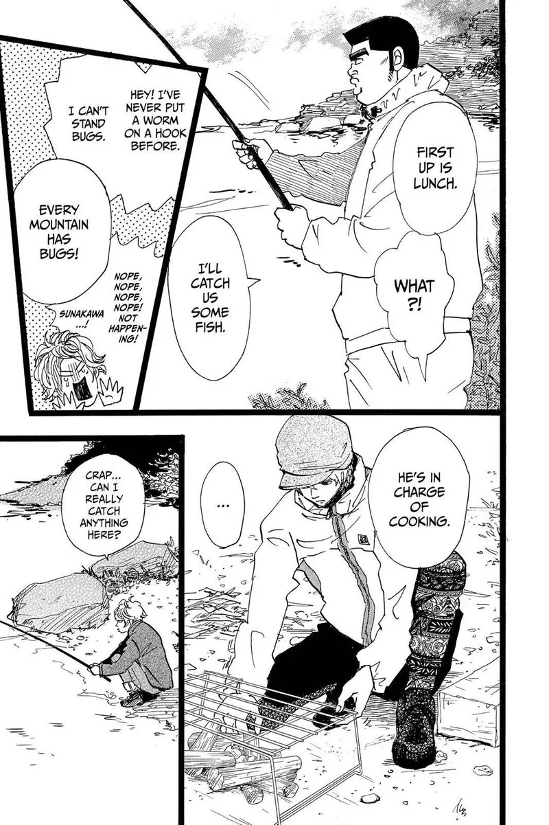 Ore Monogatari!! Chapter 44 page 27
