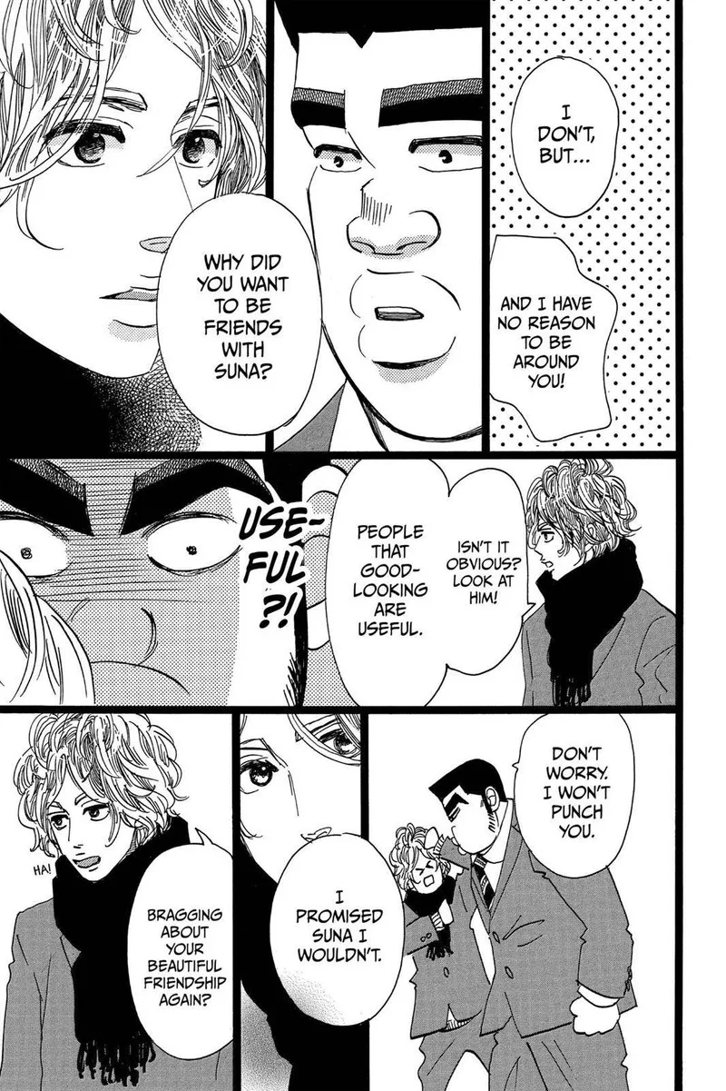 Ore Monogatari!! Chapter 44 page 13
