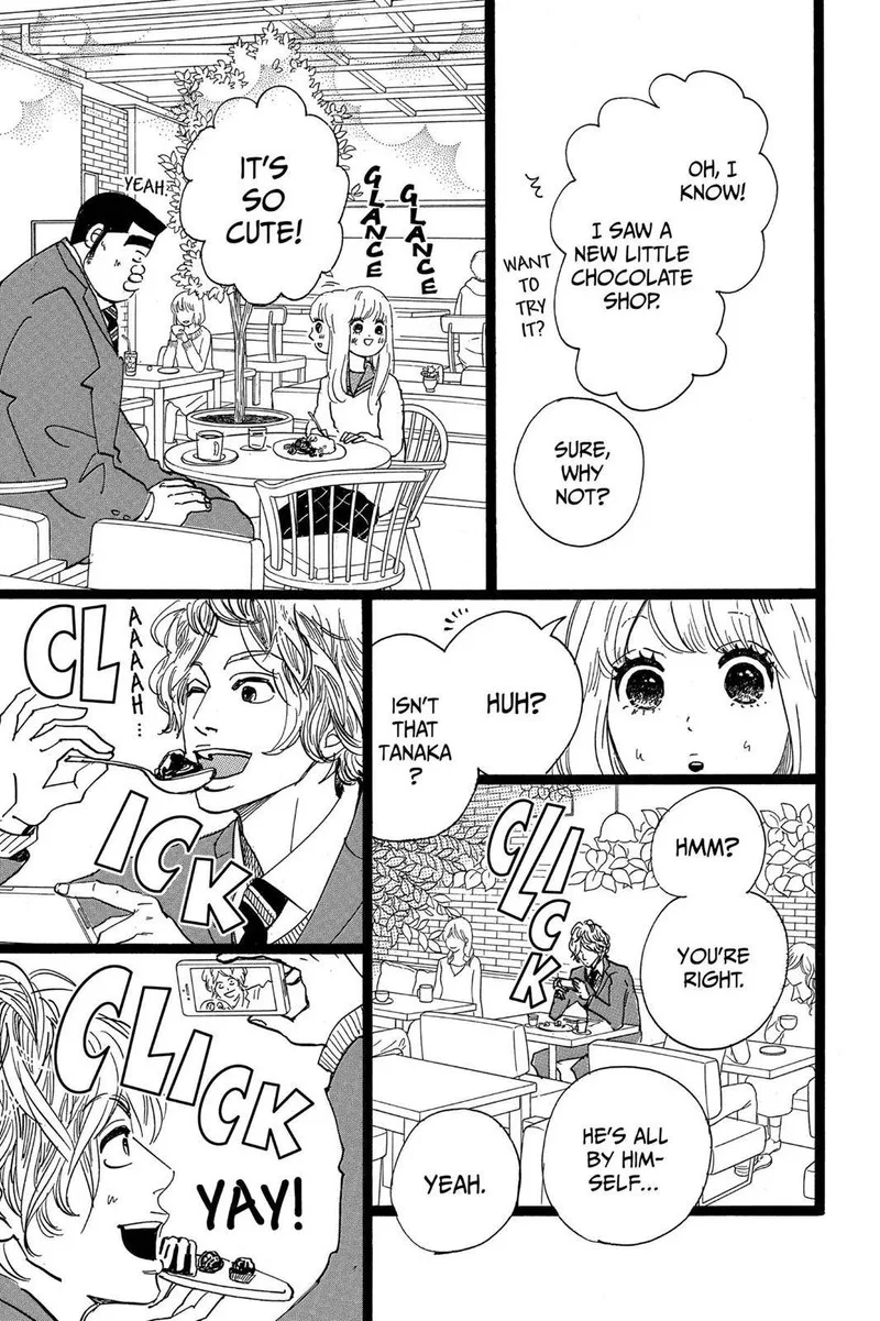 Ore Monogatari!! Chapter 44 page 7