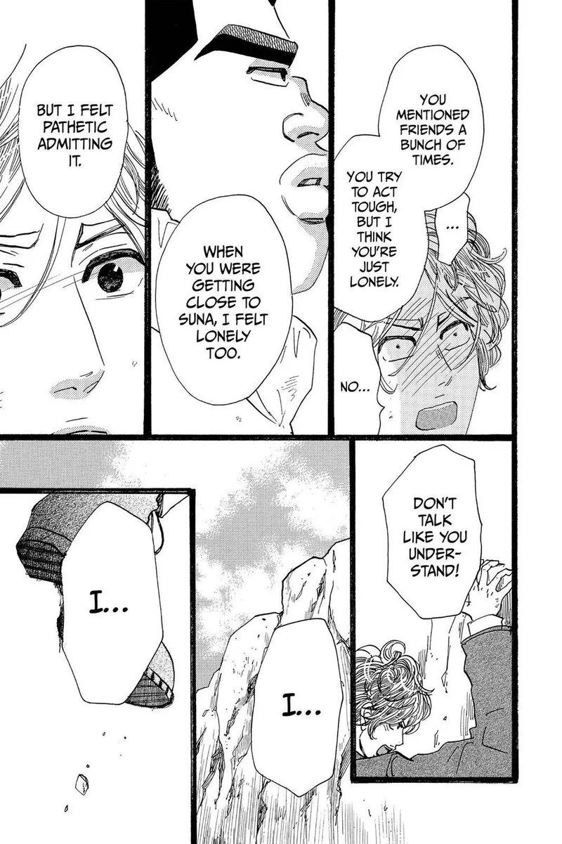 Ore Monogatari!! Chapter 44 page 35