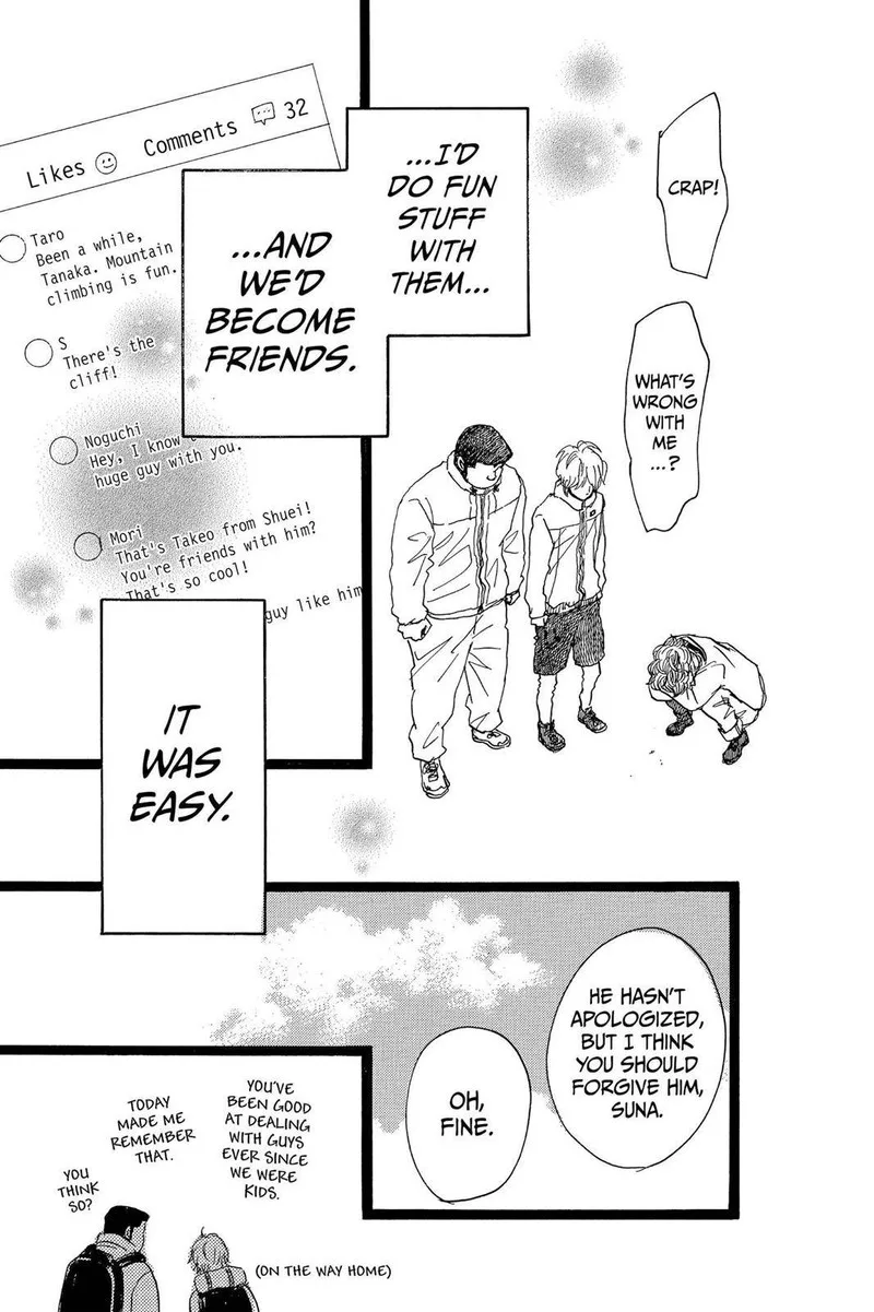 Ore Monogatari!! Chapter 44 page 39