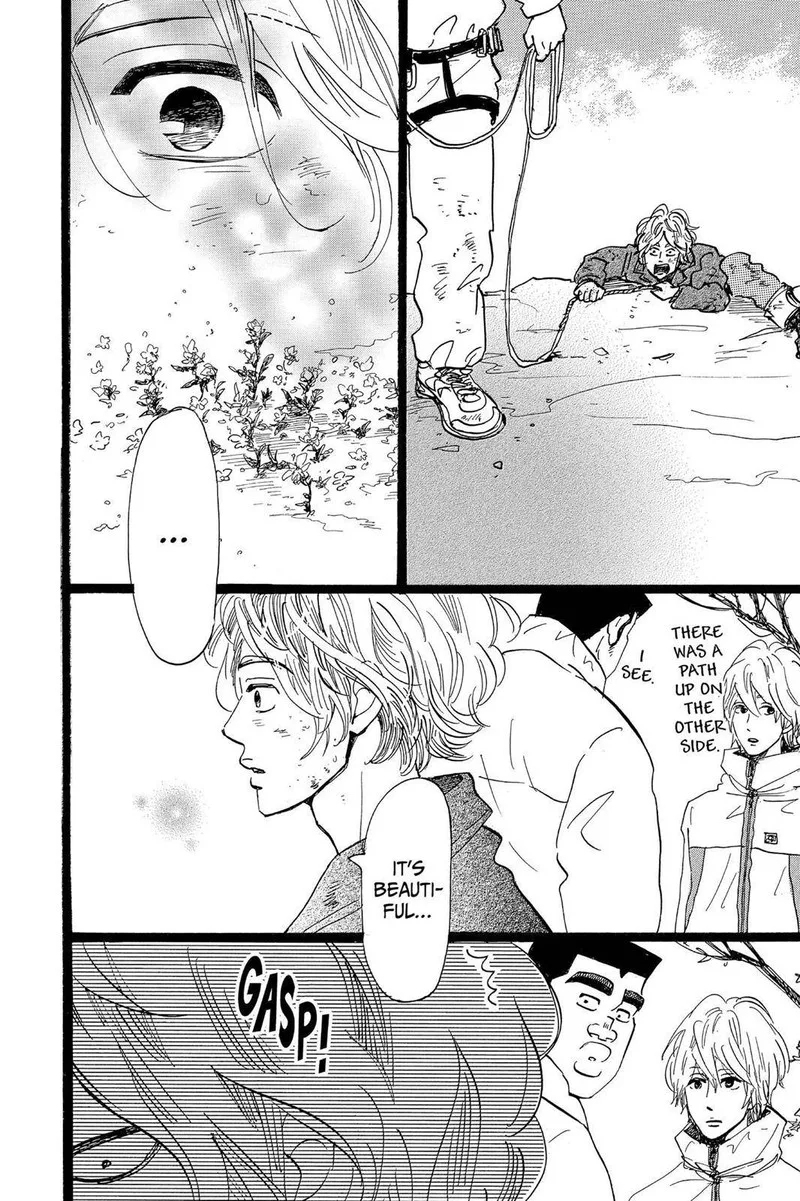Ore Monogatari!! Chapter 44 page 36