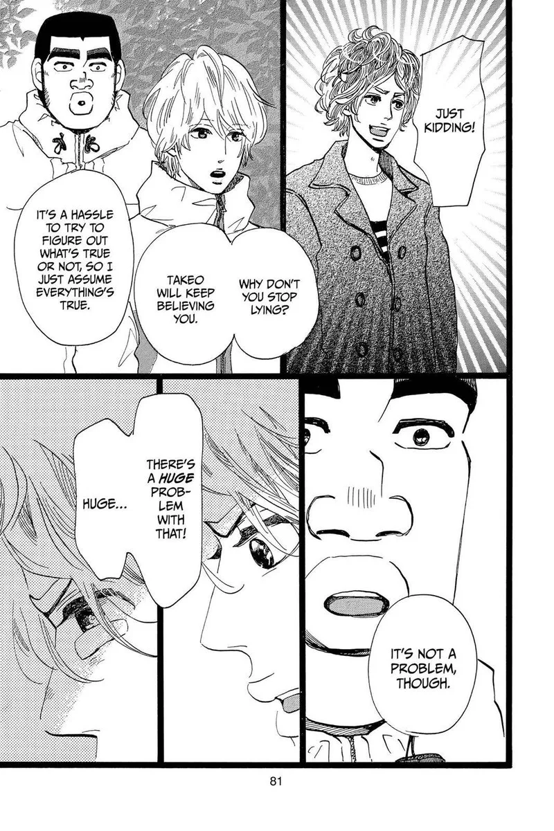 Ore Monogatari!! Chapter 44 page 37
