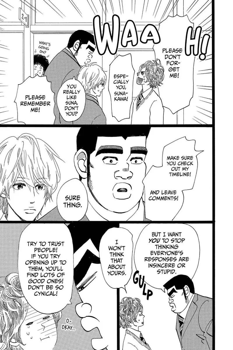 Ore Monogatari!! Chapter 44 page 41