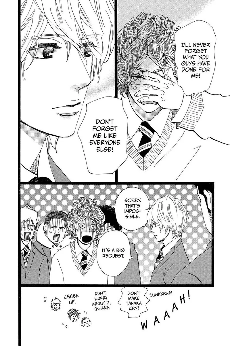Ore Monogatari!! Chapter 44 page 42