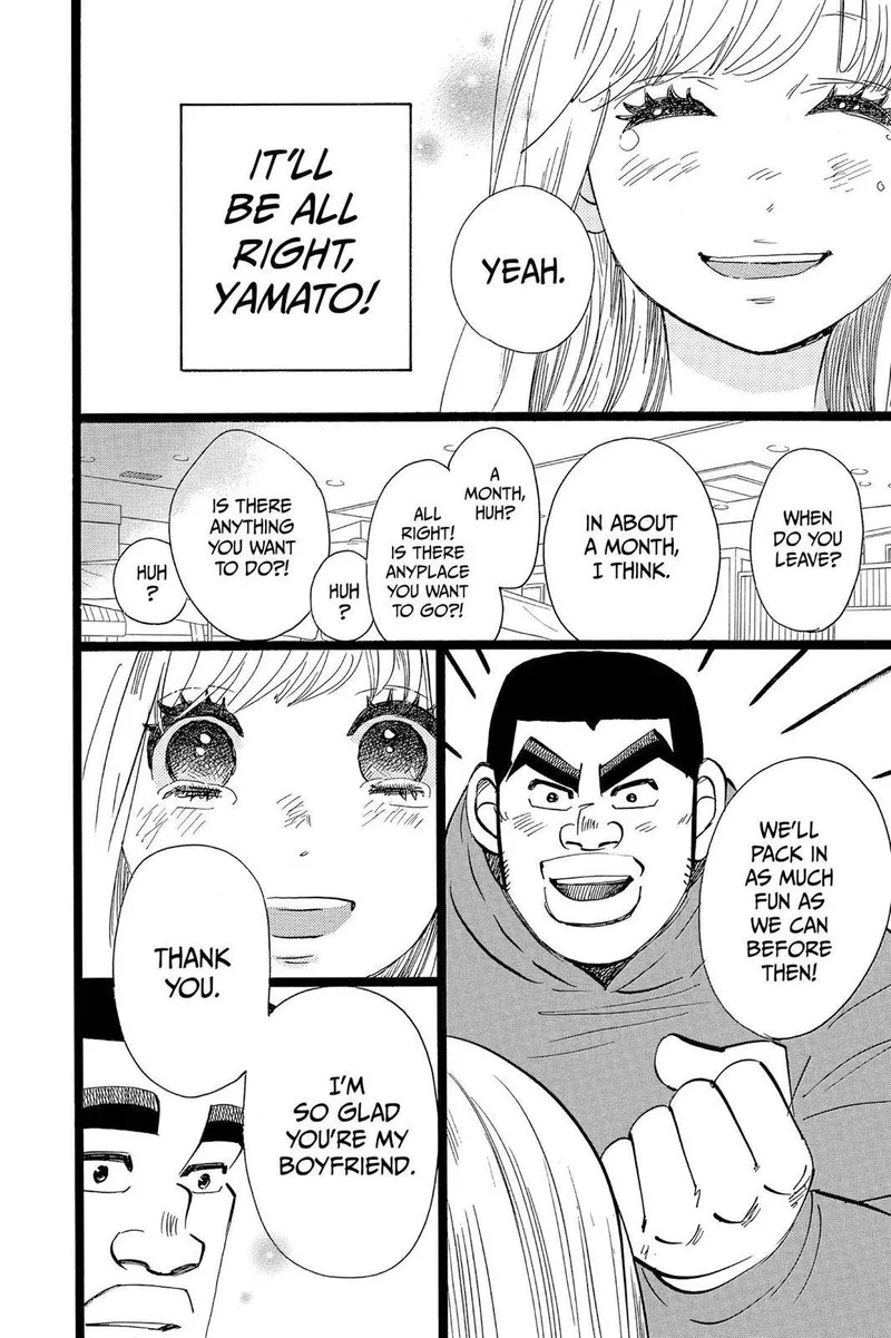 Ore Monogatari!! Chapter 45 page 20