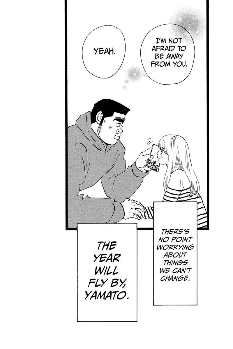 Ore Monogatari!! Chapter 45 page 21