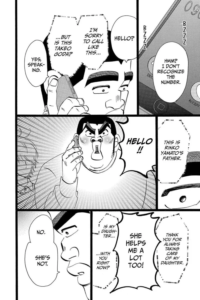 Ore Monogatari!! Chapter 45 page 32