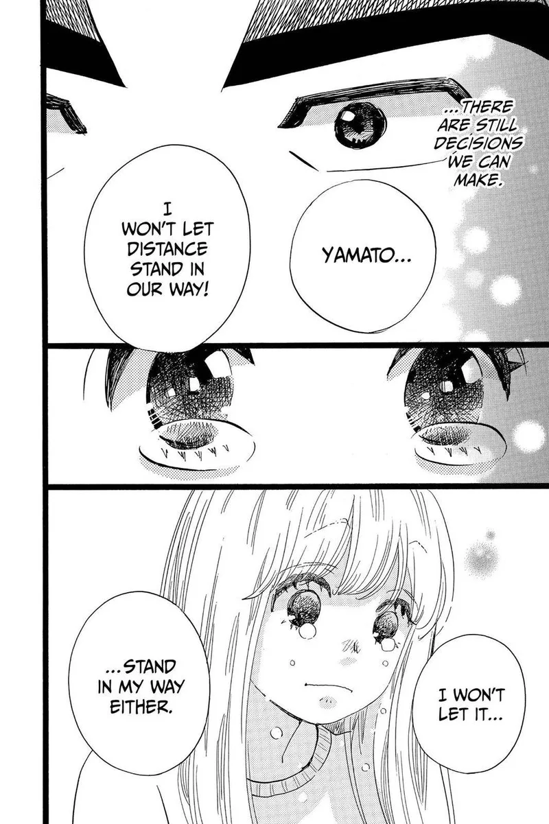 Ore Monogatari!! Chapter 45 page 18